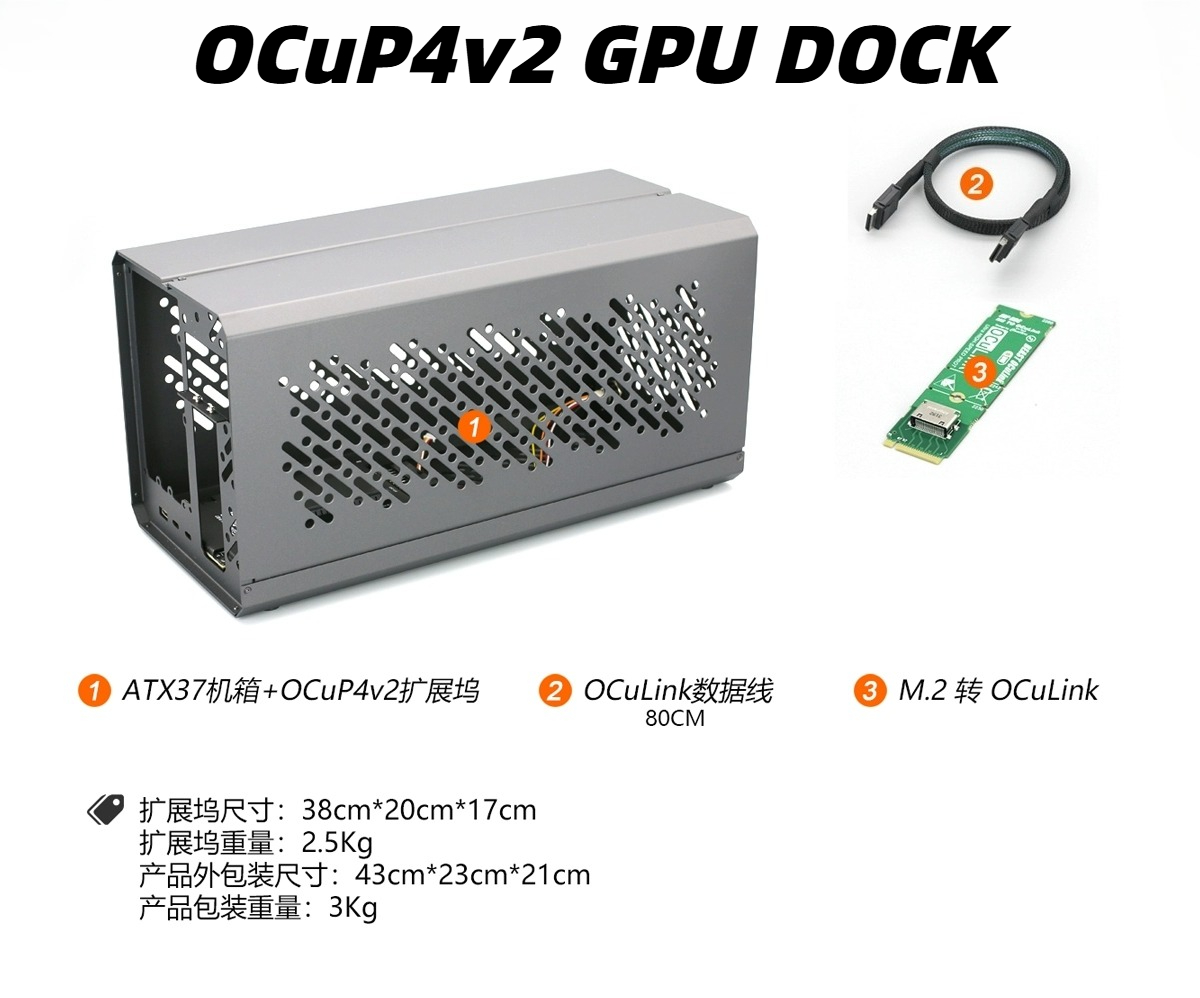 外部グラフィックカード用アルミニウムケース、gpuアダプター - Oculink Egpu Dock Graphics Card のレビューと価格